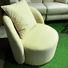 Load image into Gallery viewer, 23206 Accent Chair