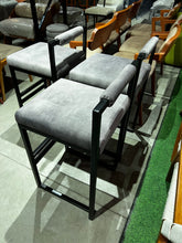 Load image into Gallery viewer, 22250 Bar Chair