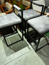 Load image into Gallery viewer, 22250 Bar Chair
