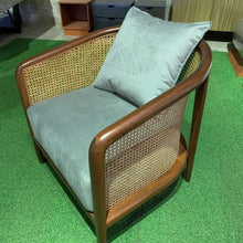 Load image into Gallery viewer, 23247 Accent Chair