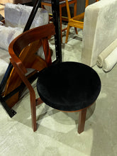 Load image into Gallery viewer, 2327 Chair A