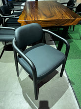 Load image into Gallery viewer, 23261 Chair