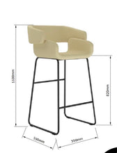Load image into Gallery viewer, 22148 Bar Chair