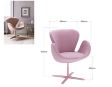 Load image into Gallery viewer, 22192 Accent Chair