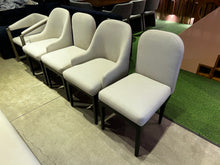 Load image into Gallery viewer, 2366 Chair