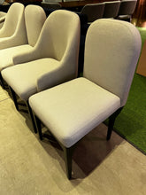Load image into Gallery viewer, 2366 Chair