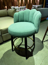 Load image into Gallery viewer, 23279 Bar Chair