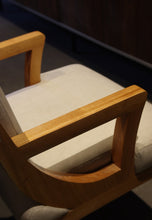 Load image into Gallery viewer, 2446 Chair