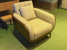 Load image into Gallery viewer, 2654 Accent Chair