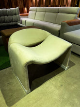 Load image into Gallery viewer, 2380 Accent Chair