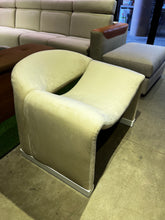 Load image into Gallery viewer, 2380 Accent Chair