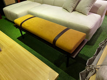 Load image into Gallery viewer, 23133 Bench
