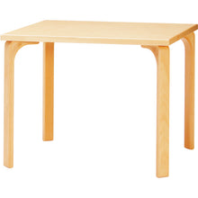 Load image into Gallery viewer, Flint Chair, Floor Chair & Table