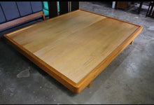 Load image into Gallery viewer, Nippy Kyoto Floating Bedframe