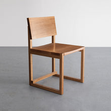Load image into Gallery viewer, Paul Dining Chair