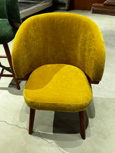 Load image into Gallery viewer, Guazon Chair & Bar Stool
