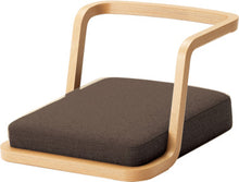 Load image into Gallery viewer, Flint Chair, Floor Chair & Table