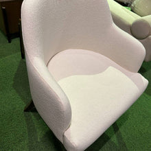 Load image into Gallery viewer, 2594 Chair
