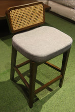 Load image into Gallery viewer, 2537I Bar Chair
