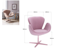 Load image into Gallery viewer, 22192 Accent Chair
