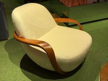Load image into Gallery viewer, 2594 Accent Chair
