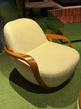 Load image into Gallery viewer, 2594 Accent Chair
