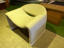 Load image into Gallery viewer, 2380 Accent Chair
