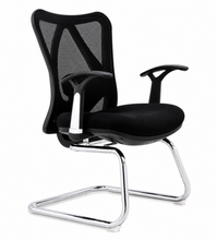 Load image into Gallery viewer, M-70 Office Chair

