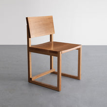 Load image into Gallery viewer, Paul Dining Chair

